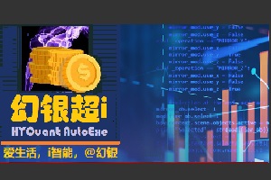 软件工程提升开发效率